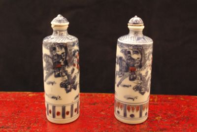 Paire de flacons à Tabac Chinois