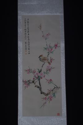 Peinture Chinoise Aquarelle sur soie Oiseau