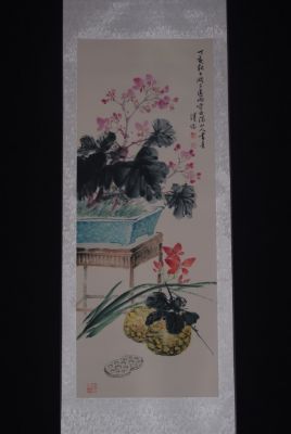 Peinture Chinoise Aquarelle sur soie Bonsaï
