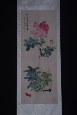 Peinture Chinoise Aquarelle sur soie Pivoine