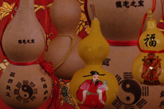 Wu Lou Gourd