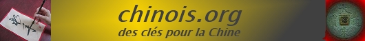 Décoration - Mode - Loisirs - Objets design