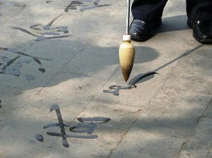 peinture de caractere chinois la calligraphie