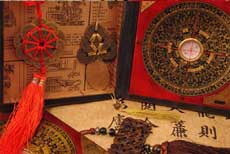 Objets Populaire Chinois Chinese feng shui art