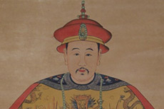 Empereur des Dynasties Chinoises