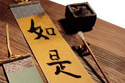 Kakemono to paint - Chinese calligraphy - DIY