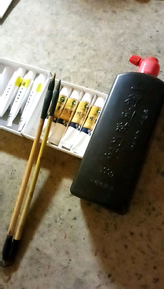 peinture aquarelle chinoise, pinceau calligraphie
