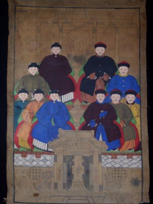 Old Chinese Chinese Ancestor Painting - Chinese dignitary family