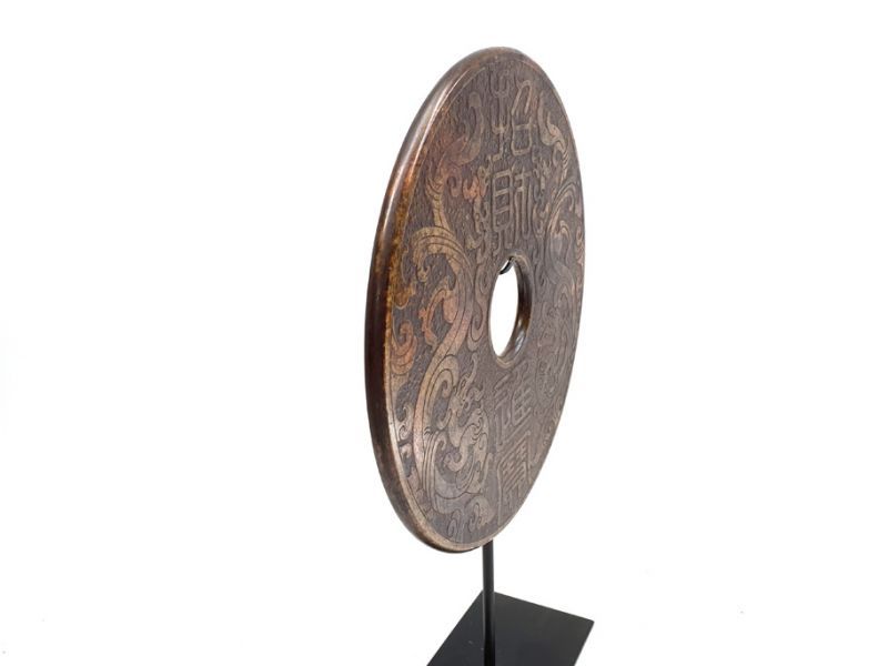 Cliquez sur la vignette pour agrandir et survolez la photo pour zoomer Grand disque Bi en Pierre 40cm - Double Dragons 5