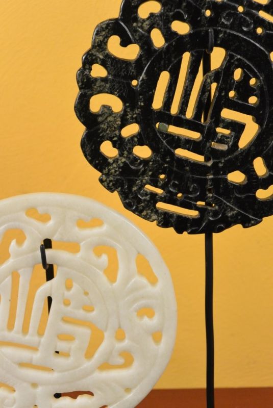 2 Kleine Chinesische Bi Scheiben - Weiss und Schwarz 3