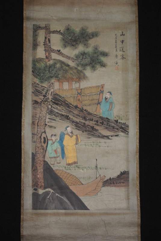 3 agricultores Pinturas Chinas en pergamino 1
