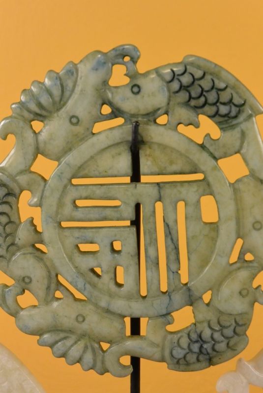 3 Kleine Chinesische Bi Scheiben 5