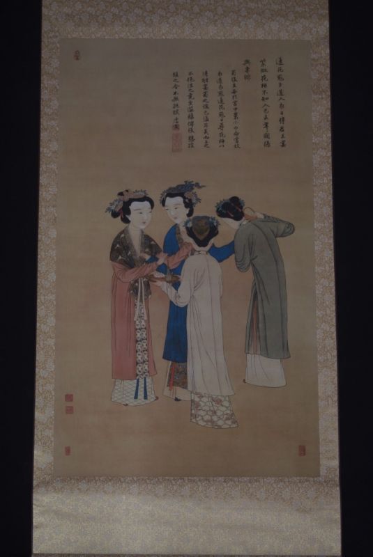 4 mujeres de la dinastía Tang Chino 1