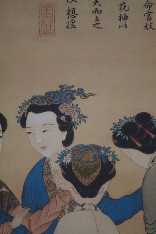4 mujeres de la dinastía Tang Chino 5