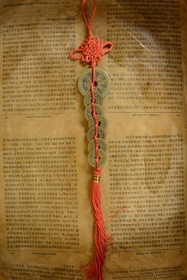 7 Grandes Pièces chinoises Feng Shui avec noeud sans fin