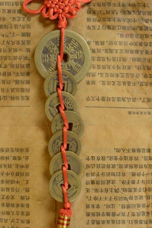 7 Large Chinese Feng Shui coins with endless node 3