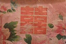 Anciennes Boites Chinoises en Papier