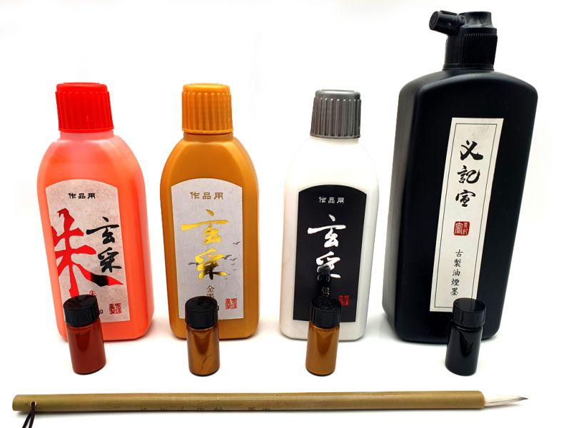 Haga clic en la imagen para ampliar Abanico para pintar - Adulto - Caligrafía china - DIY - Amarillo pálido 2