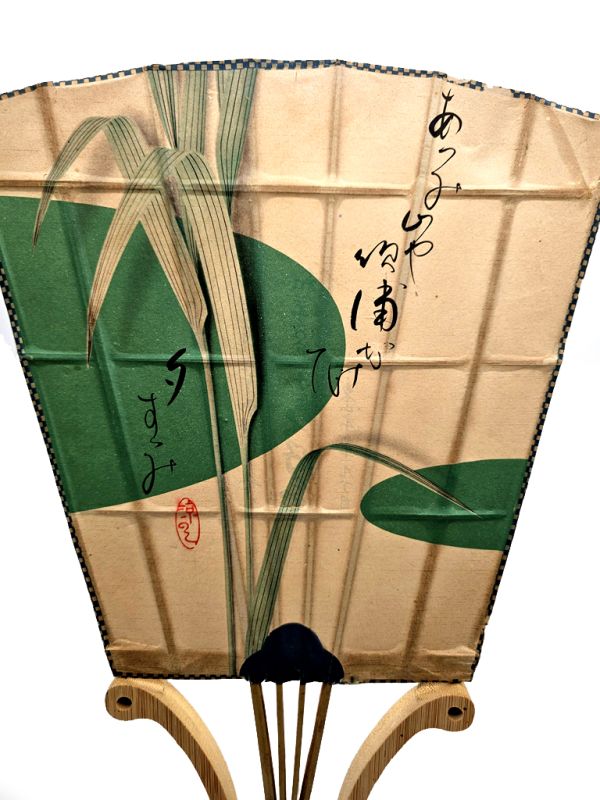 Abanicos japoneses antiguos - Uchiwa - Papel y madera - Bambú 2