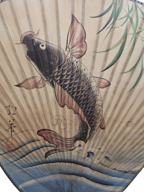Abanicos japoneses antiguos - Uchiwa - Papel y madera - carpa japonesa 2