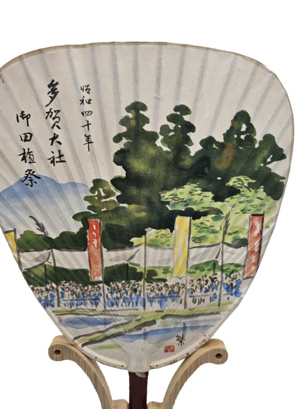 Abanicos japoneses antiguos - Uchiwa - Papel y madera - el dia de fiesta 2