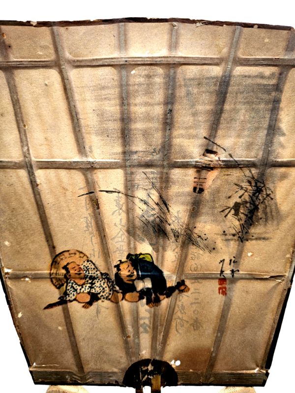 Abanicos japoneses antiguos - Uchiwa - Papel y madera - Monjes risueños 2