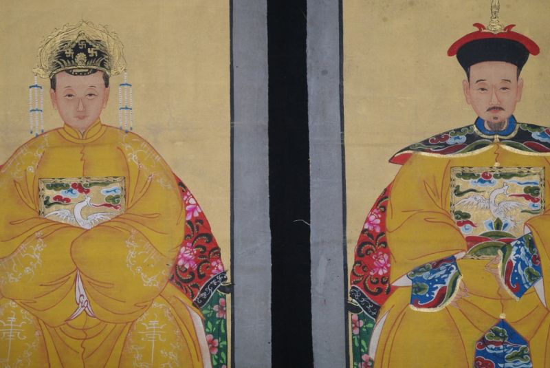 Ahnenpaare und Kaiser Chinas Gelb 2