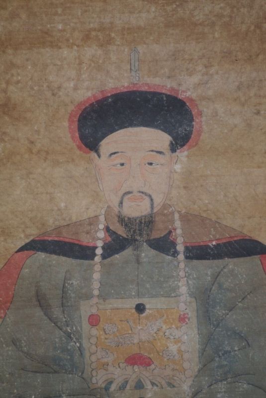 Ahnenpaare und Kaiser Chinas Qing Dynastie 4