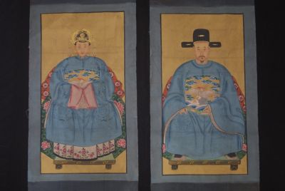 Ahnenpaare und Kaiser Chinesische Malerei Blau