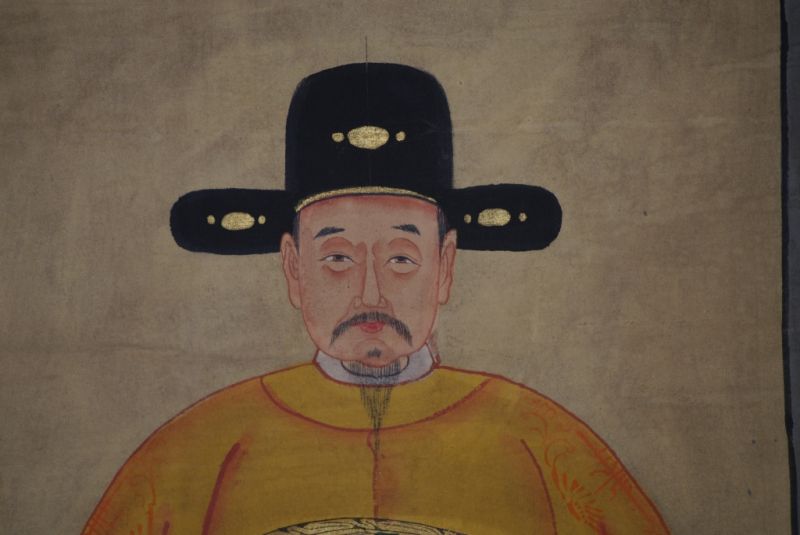 Ahnenpaare und Kaiser Chinesische Malerei Gelb 3