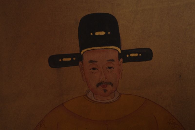 Ahnenpaare und Kaiser Chinesische Malerei Gelb 4