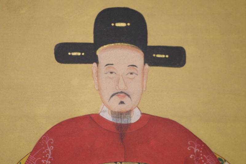 Ahnenpaare und Kaiser Chinesische Malerei Kaiser Gelb 4
