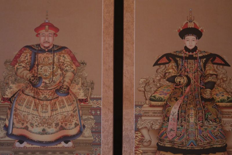 Ahnenportraits auf Papier Jiaqing Qing Dynastie 2