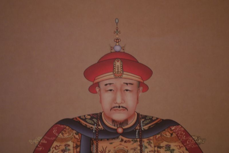 Ahnenportraits auf Papier Jiaqing Qing Dynastie 3