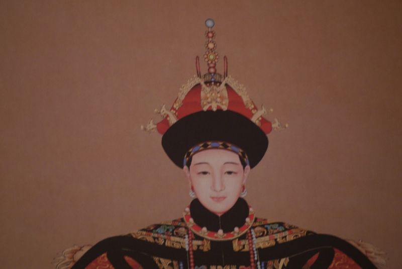 Ahnenportraits auf Papier Jiaqing Qing Dynastie 4
