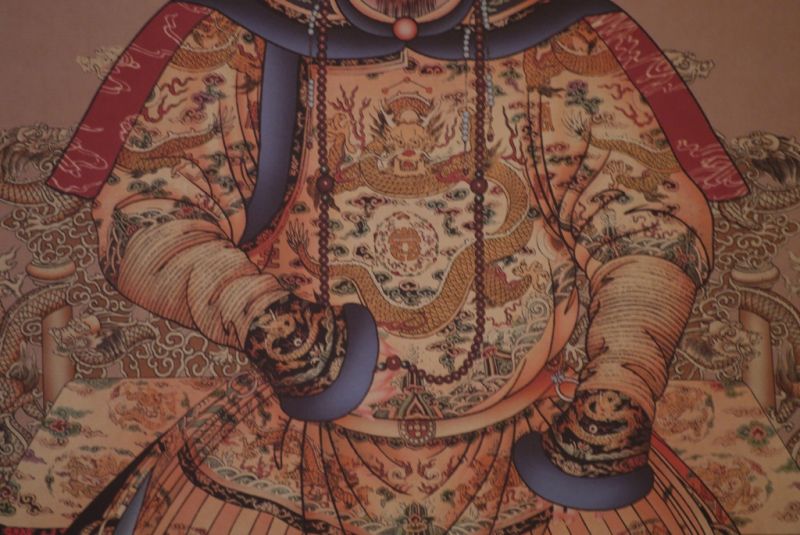 Ahnenportraits auf Papier Jiaqing Qing Dynastie 5