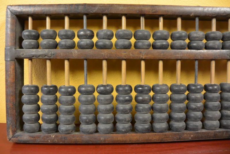 Alte chinesische Abacus Trader 2