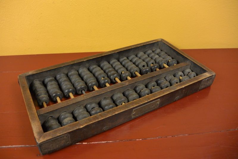 Alte chinesische Abacus Trader 5