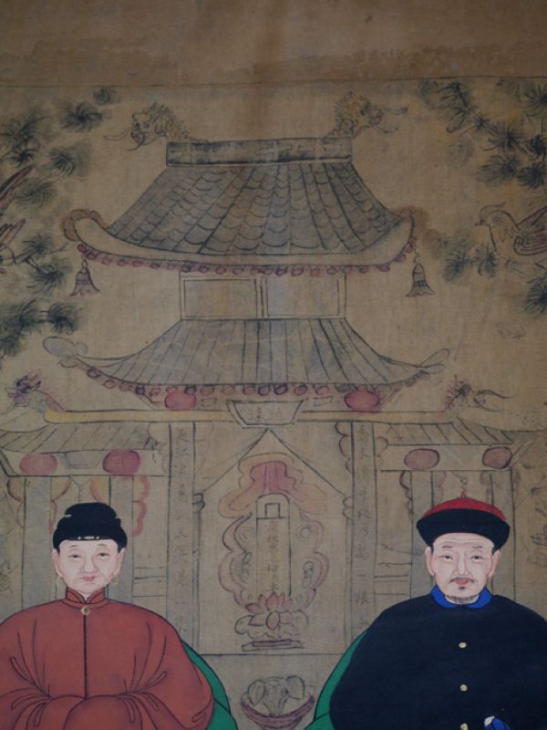 Alte chinesische Ahnen Porträtmalerei - Ahnenbilder - Chinesische Mandarin 5