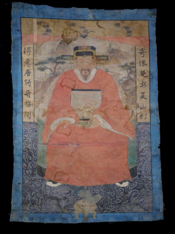 Alte chinesische Ahnen Porträtmalerei - Ahnenbilder - Chinesischer Kaiser 2