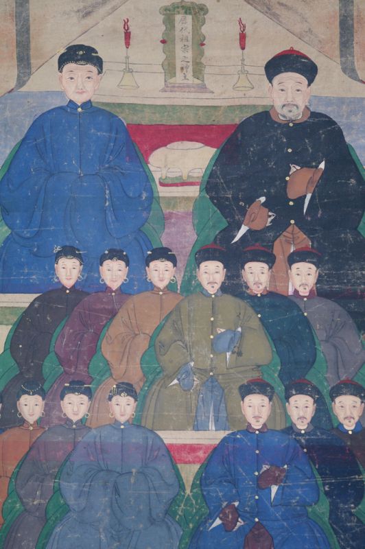 Bilder überfliegen für die vergrößerung Alte chinesische Ahnen Porträtmalerei - Ahnenbilder - Familie - 16 Personen 3