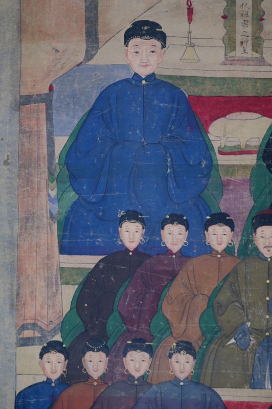 Bilder überfliegen für die vergrößerung Alte chinesische Ahnen Porträtmalerei - Ahnenbilder - Familie - 16 Personen 4