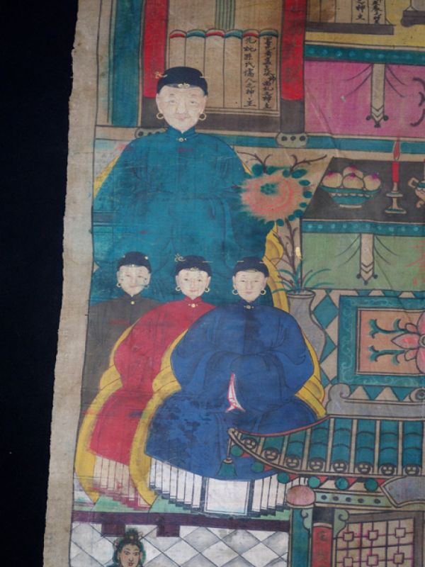 Alte chinesische Ahnen Porträtmalerei - Ahnenbilder - Familie der chinesischen Würdenträger 5