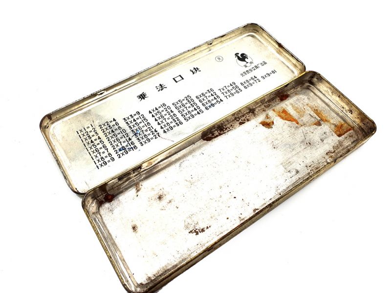 Alte chinesische Bleistiftboxen - Pfingstrosen 4