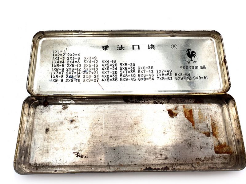 Alte chinesische Bleistiftboxen - Pfingstrosen 5