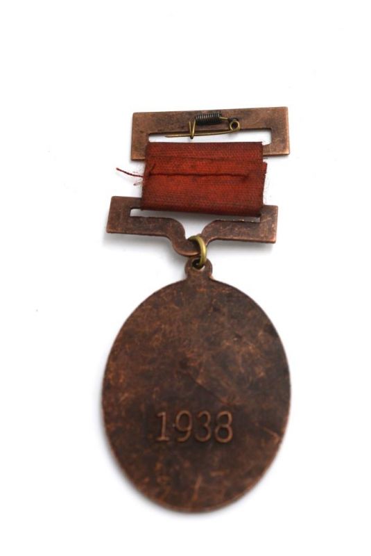 Alte chinesische Militärische Medaille - Armee 2