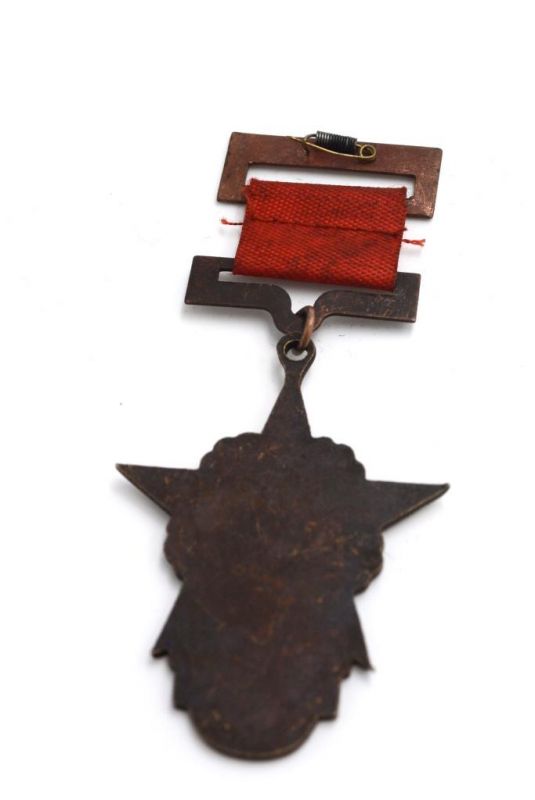 Alte chinesische Militärische Medaille - Bodentruppen 3 2