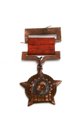 Alte chinesische Militärische Medaille - Mao