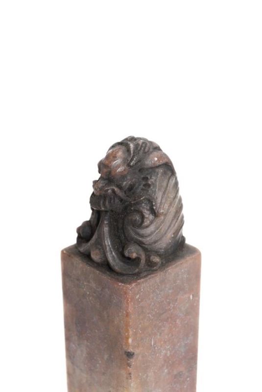 Alte Chinesische Siegel in Jade - Drachenkopf 2
