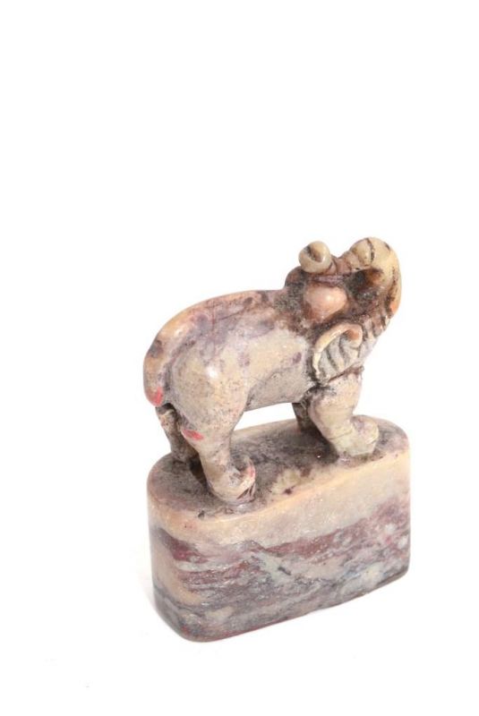 Alte Chinesische Siegel in Jade - Elefant 3